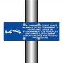Stationnement client, durée maximale de stationnement : 1 heure avec disque de stationnement. Les véhicules stationnés illégalement seront enlevés aux frais du propriétaire.