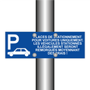 Places de stationnement pour voitures uniquement. Les véhicules stationnés illégalement seront remorqués moyennant des frais !