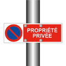 Propriété privée