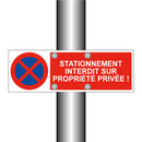 Stationnement interdit sur propriété privée !