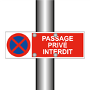 Passage privé interdit