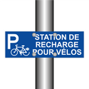 Station de recharge pour vélos