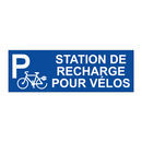 Station de recharge pour vélos