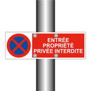 Entrée propriété privée interdite