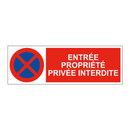 Entrée propriété privée interdite
