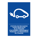 Station de recharge pour véhicules électriques stationnés uniquement pendant le processus de charge