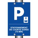 Stationnement de courte durée (15 min)