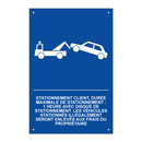 Stationnement client, durée maximale de stationnement : 1 heure avec disque de stationnement. Les véhicules stationnés illégalement seront enlevés aux frais du propriétaire.