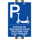 Station de recharge pour trottinettes électriques