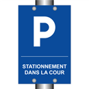 Stationnement dans la cour