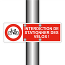 Interdiction de stationner des vélos !
