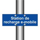 Station de recharge e-mobile