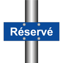 Réservé