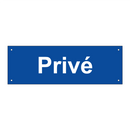 Privé