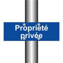 Propriété privée
