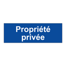 Propriété privée