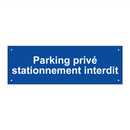 Parking privé stationnement interdit