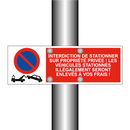 Interdiction de stationner sur propriété privée ! Les véhicules stationnés illégalement seront enlevés à vos frais !