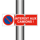 Interdit aux camions !