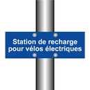 Station de recharge pour vélos électriques