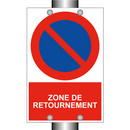 Zone de retournement