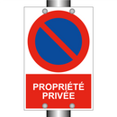 Propriété privée
