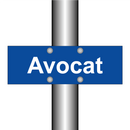 Avocat