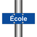 École