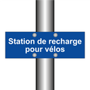 Station de recharge pour vélos