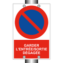 Garder l'entrée/sortie dégagée