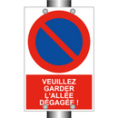 Veuillez garder l'allée dégagée !