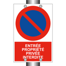 Entrée propriété privée interdite