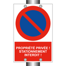Propriété privée ! Stationnement interdit !