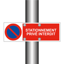 Stationnement privé interdit