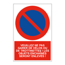 Veuillez ne pas garer de vélos ou de trottinettes ! Les objets enchaînés seront enlevés !