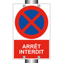 Arrêt interdit