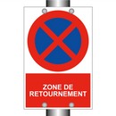 Zone de retournement