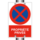 Propriété privée
