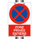 Zone privée entière