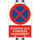 Réservé aux pompiers uniquement