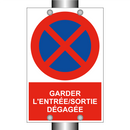 Garder l'entrée/sortie dégagée