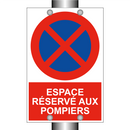 Espace réservé aux pompiers