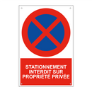 Stationnement interdit sur propriété privée