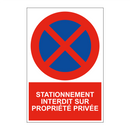Stationnement interdit sur propriété privée