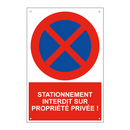 Stationnement interdit sur propriété privée !