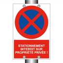 Stationnement interdit sur propriété privée !
