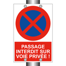 Passage interdit sur voie privée !