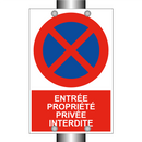 Entrée propriété privée interdite