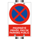 Propriété privée. Pas de parking public