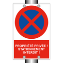 Propriété privée ! Stationnement interdit !